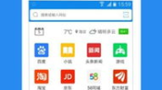私密小说软件下载,热门下载软件盘点