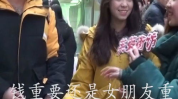 小姐姐与她的男朋友电影,小姐姐与男友的电影之旅